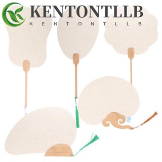 Kentontllb พัดสีขาว สไตล์จีน สําหรับตกแต่งบ้าน DIY