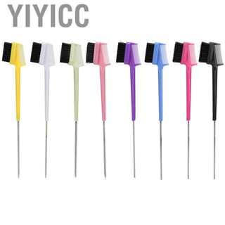 Yiyicc Comfortable Makeup Brush Eyebrow Tools Assisting Trimming