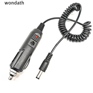 Wonda สายชาร์จวิทยุสื่อสาร DC 12V สองทาง ทนทาน สําหรับรถยนต์