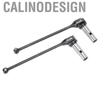 Calinodesign Drive Shaft Front Rear Wheel CVD Universal Parts Fit For MP10 1/ Hot