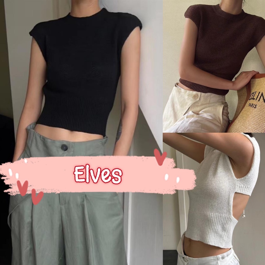 Elves พร้อมส่ง เสื้อไหมพรมแขนกุด เว้าด้านหลัง ~40022~ -C