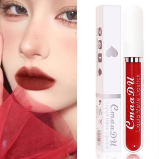 Cmaadu ลิปสติก เนื้อแมตต์ กันน้ํา ติดทนนาน ให้ความชุ่มชื้น 18 สี