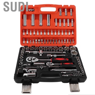 Sudi Ratchet Spanner Socket Tool Set 94pcs Wrench Professional Car Repaire Hand Kit Mechanics 1/2 1/4inch with