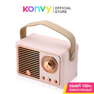 Konvy Portable Retro Bluetooth Speaker #Pink ลำโพงบลูทูธแบบพกพา สีชมพู โดดเด่นดีไซน์วินเทจ.