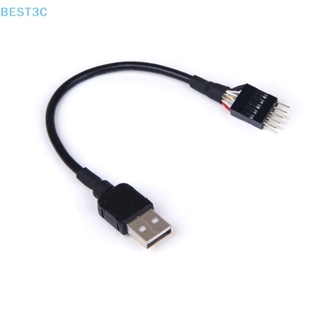 Best3c สายเคเบิลต่อขยายข้อมูลภายใน 9pin ตัวผู้ เป็น USB A ตัวผู้ สําหรับเมนบอร์ด PC