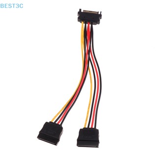 Best3c 15 Pin SATA Male to Dual Female อะแดปเตอร์ขยายสายเคเบิ้ล 18AWG