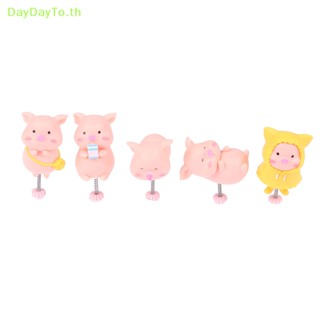 Daydayto โมเดลหัวหมูน่ารัก ของขวัญ สําหรับตกแต่งภายในรถยนต์ 1 ชิ้น