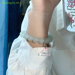 Daydayto Kawaii สร้อยข้อมือ จี้ลูกปัด สีชมพู เครื่องประดับ สําหรับผู้หญิง งานเลี้ยง ของขวัญ TH