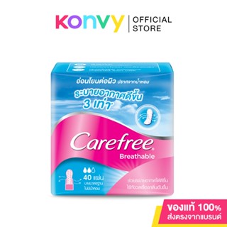 Carefree แผ่นอนามัย Panty Liner Fragrance-Free Breathable 40pcs แคร์ฟรี บรีทเอเบิ้ล แผ่นอนามัย ไม่มีน้ำหอม.