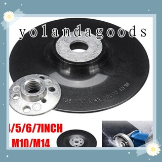 Yola แผ่นไฟเบอร์สํารอง สําหรับเครื่องเจียรมุม 12200 RPM