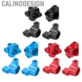 Calinodesign Front C Seat Hub Carrier Durable Wear Resistant Refined High Strength Aluminum Alloy for RC Truck