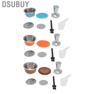 Dsubuy Reusable Coffee  Filter Cup Refillable Dripper Tamper Set