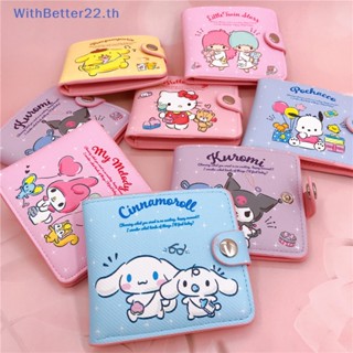 กระเป๋าสตางค์ กระเป๋าใส่เหรียญ ขนาดเล็ก ลายการ์ตูน Hello Kitty น่ารัก สําหรับผู้หญิง