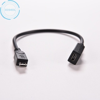 Xo94ol อะแดปเตอร์แปลงสายชาร์จ Micro USB B ตัวผู้ ตัวเมีย M/F