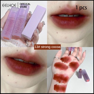 Gege Bear Color Mirror Light Mist Double Lip Glaze Mist Face Makeup ลิปสติกสีขาว Not Easy To Stick To Cup ผู้หญิงลิปกลอส Lip Tint -eelhoe