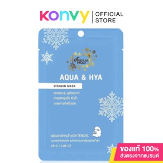 Freyja Peau Aqua &amp; Hya Vitamin Mask 25ml มาสก์หน้าที่มีส่วนผสมจาก Vitamin และ Hyaluronic Acid.