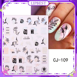 ♕ Nail Art Hot Silver สติกเกอร์ติดเล็บ Ins ลมดอกไม้ไม่สม่ำเสมอ Sun Moon กาวสติ๊กเกอร์ตกแต่งเล็บเครื่องมือแต่งเล็บสำหรับร้านเล็บ 9 แบบ UPBEST