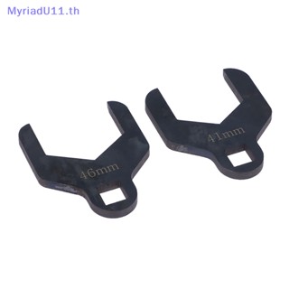 Myriadu ประแจปั๊มน้ํา 41/46 มม. ปรับความตึงสายพานไทม์มิ่ง GM 1.6 ลิตร สําหรับรถยนต์