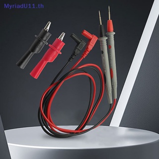 Myriadu โพรบมัลติมิเตอร์ ทดสอบสายไฟ ซิลิโคน ชุบทอง 2 ชิ้น ต่อชุด