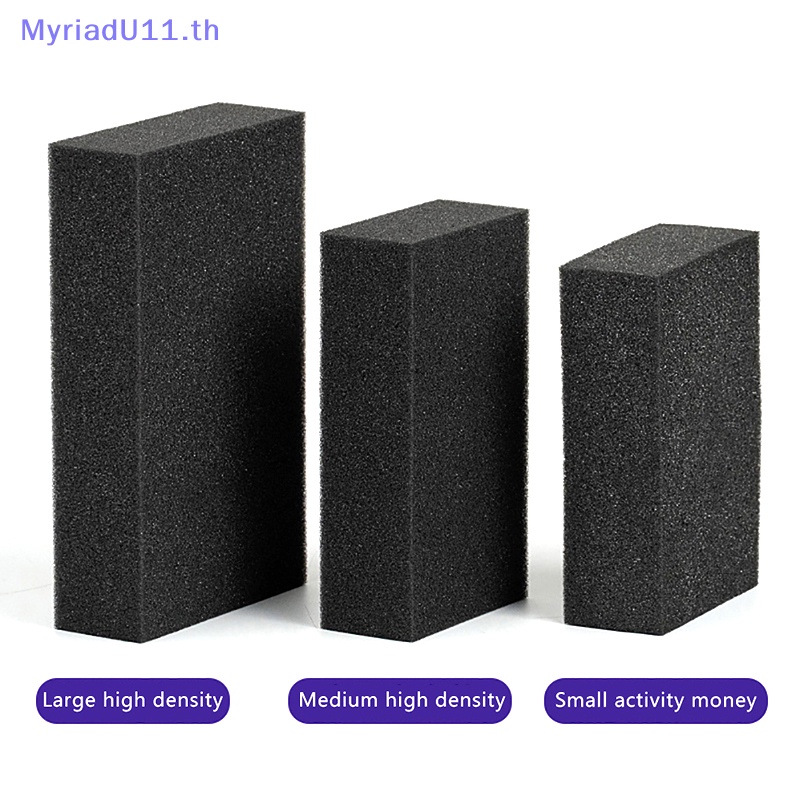Myriadu ฟองน้ําล้างรถ สีดํา ฟองน้ําล้างกระจก ทําความสะอาด ผลิตเครื่องมือทําความสะอาดรถยนต์ ทนทาน