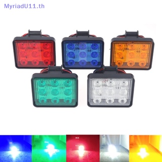 Myriadu ไฟกระพริบเตือน LED DC 12-80V 9SMD สําหรับติดกระจังหน้ารถยนต์ รถบรรทุก