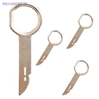 Myriadu เครื่องมือถอดหมุดวิทยุสเตอริโอ สําหรับรถยนต์ 4 ชิ้น