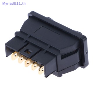 Myriadu สวิตช์โยกหน้าต่างไฟฟ้า 2 ทาง 12V 20A