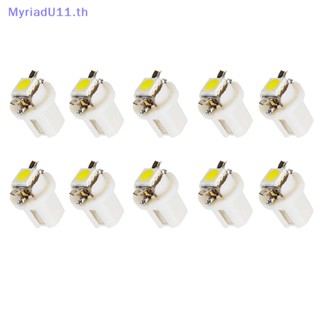 Myriadu หลอดไฟแดชบอร์ด LED T5 B8.5d สําหรับติดตกแต่งภายในรถยนต์ 10 ชิ้น