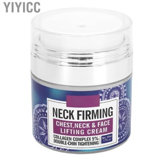Yiyicc Neck   Versatile Usage Tightening 50ML for Woman Sensitive Skin