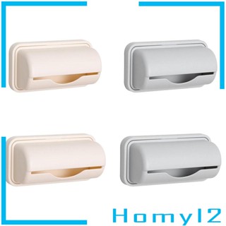 [HOMYL2] กล่องเก็บถุงขยะ แบบม้วน ประหยัดพื้นที่ สําหรับบ้าน ออฟฟิศ, กล่องเก็บถุงขยะ กล่องเก็บถุงขยะติดผนังในครัวแบบถอดได้ กล่องเก็บถุงขยะห้องน้ำ กล่องเจาะห้องน้ำ