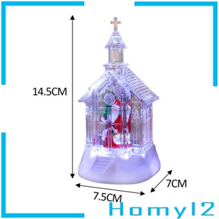 [HOMYL2] โคมไฟตั้งโต๊ะ สําหรับตกแต่งปาร์ตี้คริสต์มาส