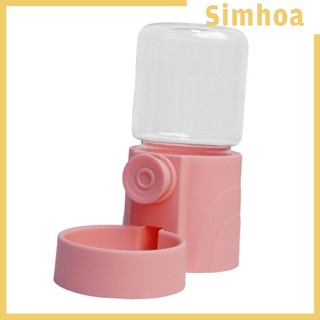 [SIMHOA] เครื่องให้อาหารอัตโนมัติ แบบแขวน สําหรับสัตว์เลี้ยง สุนัข แมว เม่น ขนาดใหญ่