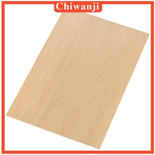 [Chiwanji] แผ่นบอร์ดไม้อัด แบบบาง สําหรับทํางานหัตถกรรม DIY 8 ชิ้น