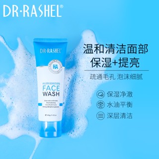 Shopkeepers selection# hyaluronic acid moisturizing facial cleanser brightening facial cleanser degreasing facial cleanser mild pore cleaning mens and womens foam facial cleanser 8.25N