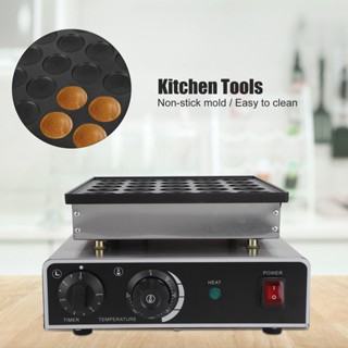 Just Kitchen 25-Holes 950W Electric Rapid Heating Waffle Maker Muffin Pancake Machine Appliance