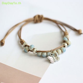 Daydayto สร้อยข้อมือเซรามิคถัก แฮนด์เมด ลายผีเสื้อ ปรับได้ เครื่องประดับแฟชั่น เรียบง่าย TH