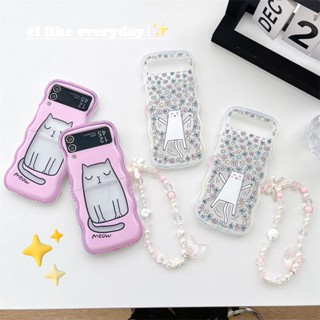 เคสโทรศัพท์มือถือ TPU แบบใส ลายดอกไม้ แมว สีชมพู สําหรับ Samsung Galaxy Z Flip 5 4 3 5G