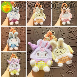 Mengxuan Kuromi กระเป๋าใส่เหรียญ ลายการ์ตูน Cinnamoroll Melody ของเล่นสําหรับเด็ก