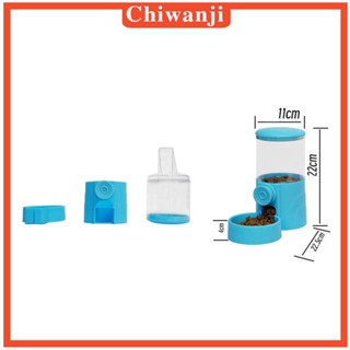 [Chiwanji] เครื่องให้อาหารอัตโนมัติ แบบแขวน สําหรับสัตว์เลี้ยง สุนัข แมว เม่น