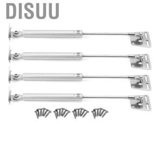 Disuu Modern Style Cabinet Support Sturdy Door Rod Zinc Alloy 4Pcs/Set