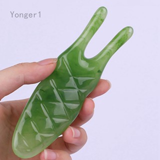 Yonger แท่งเรซิ่น สําหรับนวดจมูก ตา เพื่อความงาม