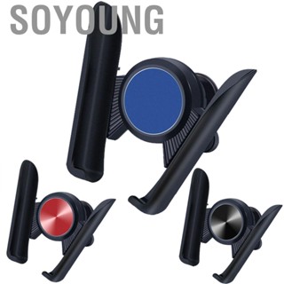 Soyoung Car Air Vent Mobile Phone Holder Bracket Outlet Dashboard Mount