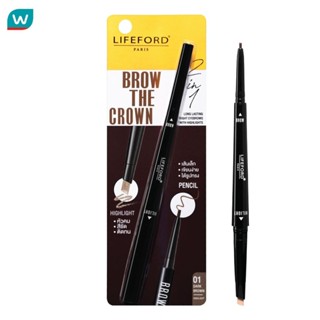 Lifeford ไลฟ์ฟอร์ด ปารีส โบรว์ เดอะคราวน์ 0.3ก. 01 ดาร์ก บรา…