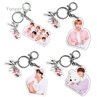 Yonger พวงกุญแจช็อคโกแลต แอคชั่น 2Nd Lovestay Skzs สําหรับเด็ก