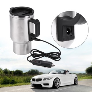 Joy แก้วกาแฟสแตนเลสไฟฟ้า 12V 450 มล. สําหรับรถยนต์