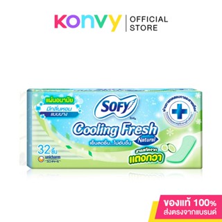 Sofy แผ่นอนามัย Cooling Fresh Natural Slim Scented 32pcs.