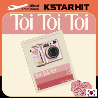 HUR YOUNG JI - Single Album [Toi Toi Toi]