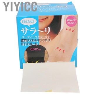 Yiyicc Armpit Prevent Sweat Pads Disposable Antiperspirant  Absorbent St.