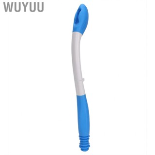 Wuyuu Comfort Wipe Bottom Foldable Long Wiper Toilet Paper Tissue Grip