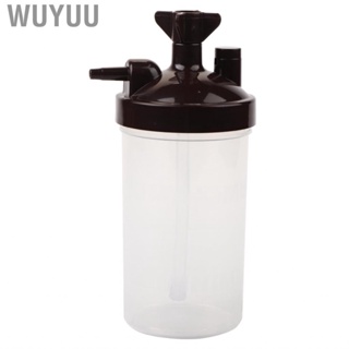 Wuyuu Humidifier Bottles Concentrator Humidification Cup